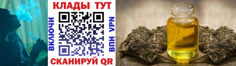 Хочу наркоту Саки ГАШ  Alpha-PVP  Вейп ТГК  Кокаин  Мефедрон 