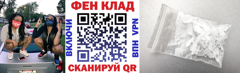 АМФЕТАМИН 97%  наркота  Саки 