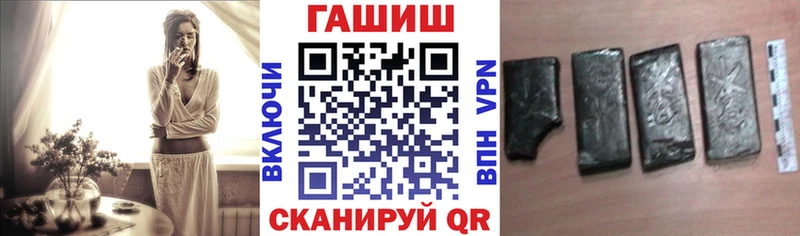 ГАШ индика сатива  МЕГА зеркало  Саки 