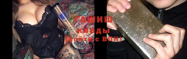 мефедрон мука Алзамай
