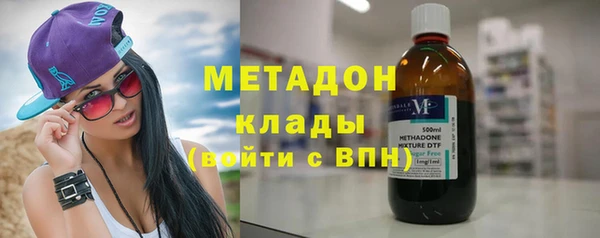 хмурый Алексеевка