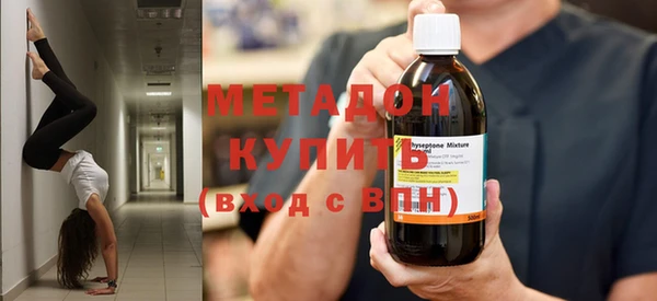спайс Алексин