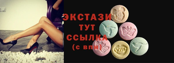 хмурый Алексеевка