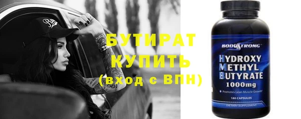 хмурый Алексеевка