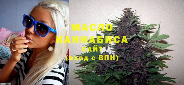 мефедрон мука Алзамай