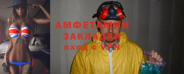 хмурый Алексеевка