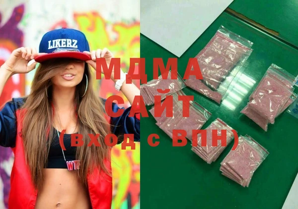 мефедрон мука Алзамай
