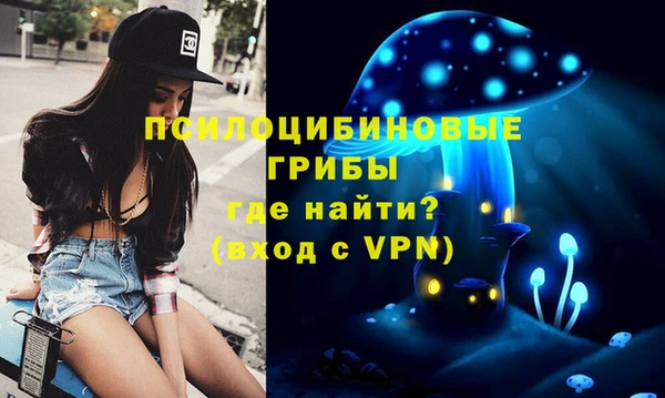 мефедрон мука Алзамай
