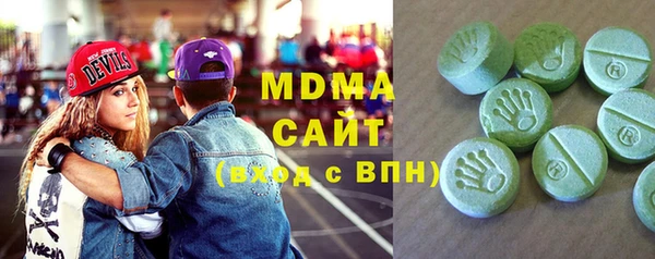 спайс Алексин