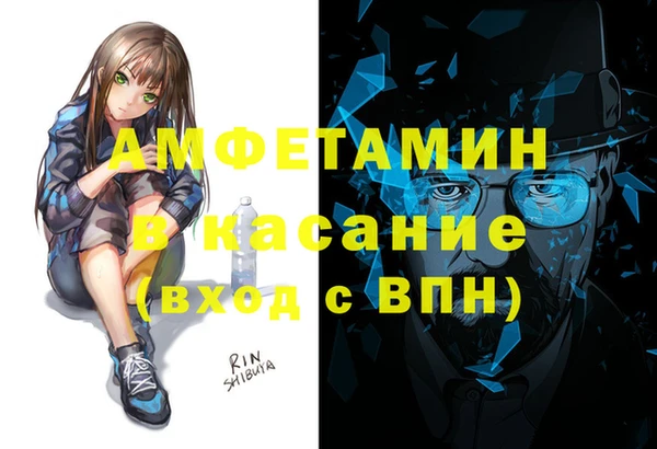 хмурый Алексеевка