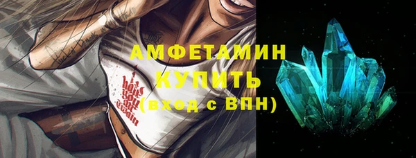 хмурый Алексеевка