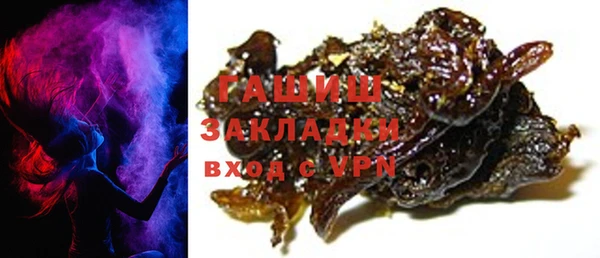 хмурый Алексеевка