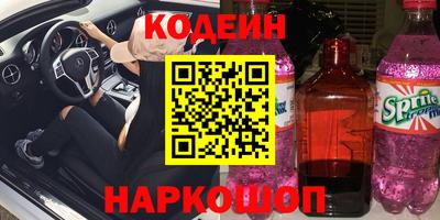 герыч Первоуральск