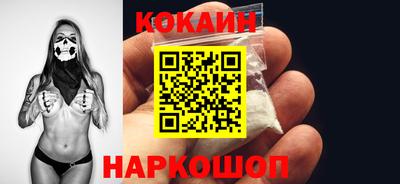 герыч Первоуральск