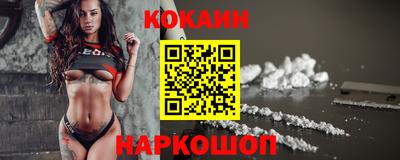 мескалин Пенза