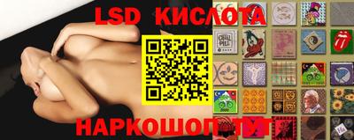 герыч Первоуральск