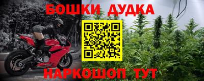 герыч Первоуральск