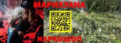 прущие крисы Пыть-Ях