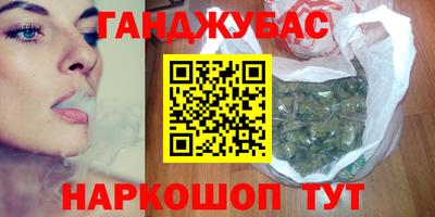 первитин Партизанск