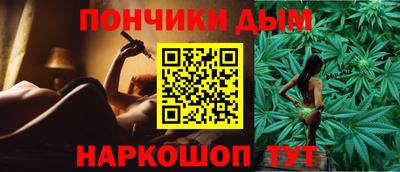 герыч Первоуральск
