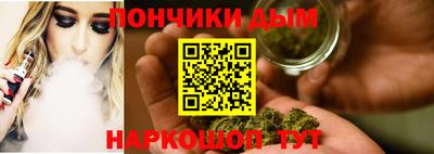 мескалин Пенза