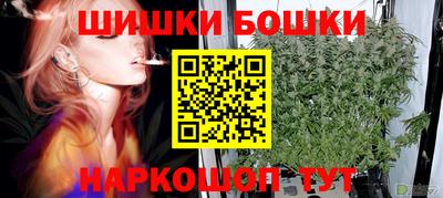 первитин Партизанск