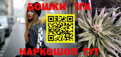 герыч Первоуральск