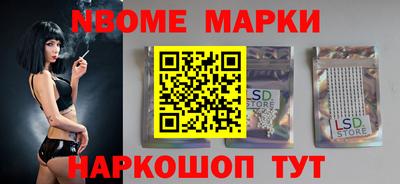 герыч Первоуральск