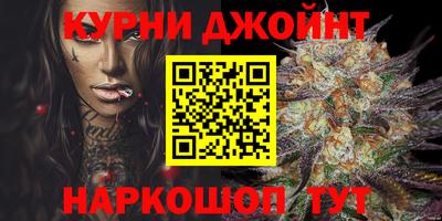 первитин Партизанск