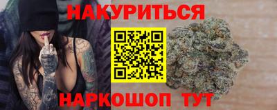 герыч Первоуральск