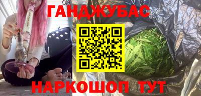 первитин Партизанск