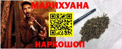 мескалин Пенза