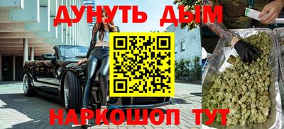 первитин Партизанск