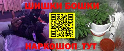 герыч Первоуральск