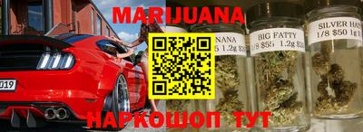 первитин Партизанск