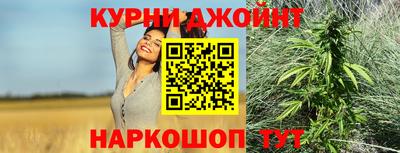 первитин Партизанск
