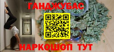герыч Первоуральск