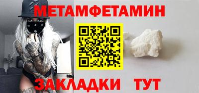 герыч Первоуральск