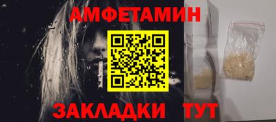 герыч Первоуральск