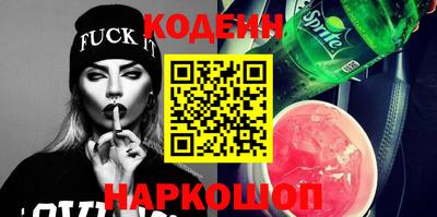 первитин Партизанск