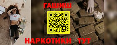 кокаин колумбия Пушкино
