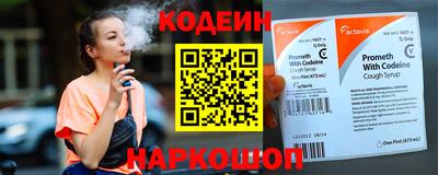 герыч Первоуральск