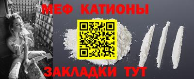 герыч Первоуральск