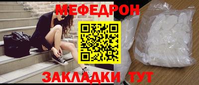 герыч Первоуральск