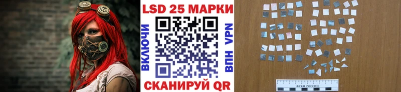 Марки N-bome 1,5мг  Саки 
